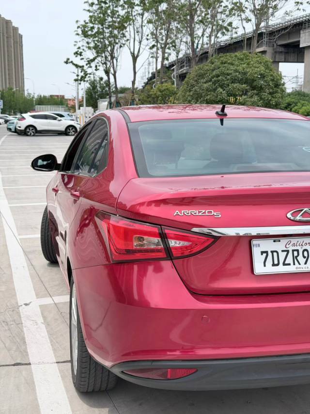 Chery Arrizo 5 2018 #4 Chery Arrizo 5 2018 image de voiture #4