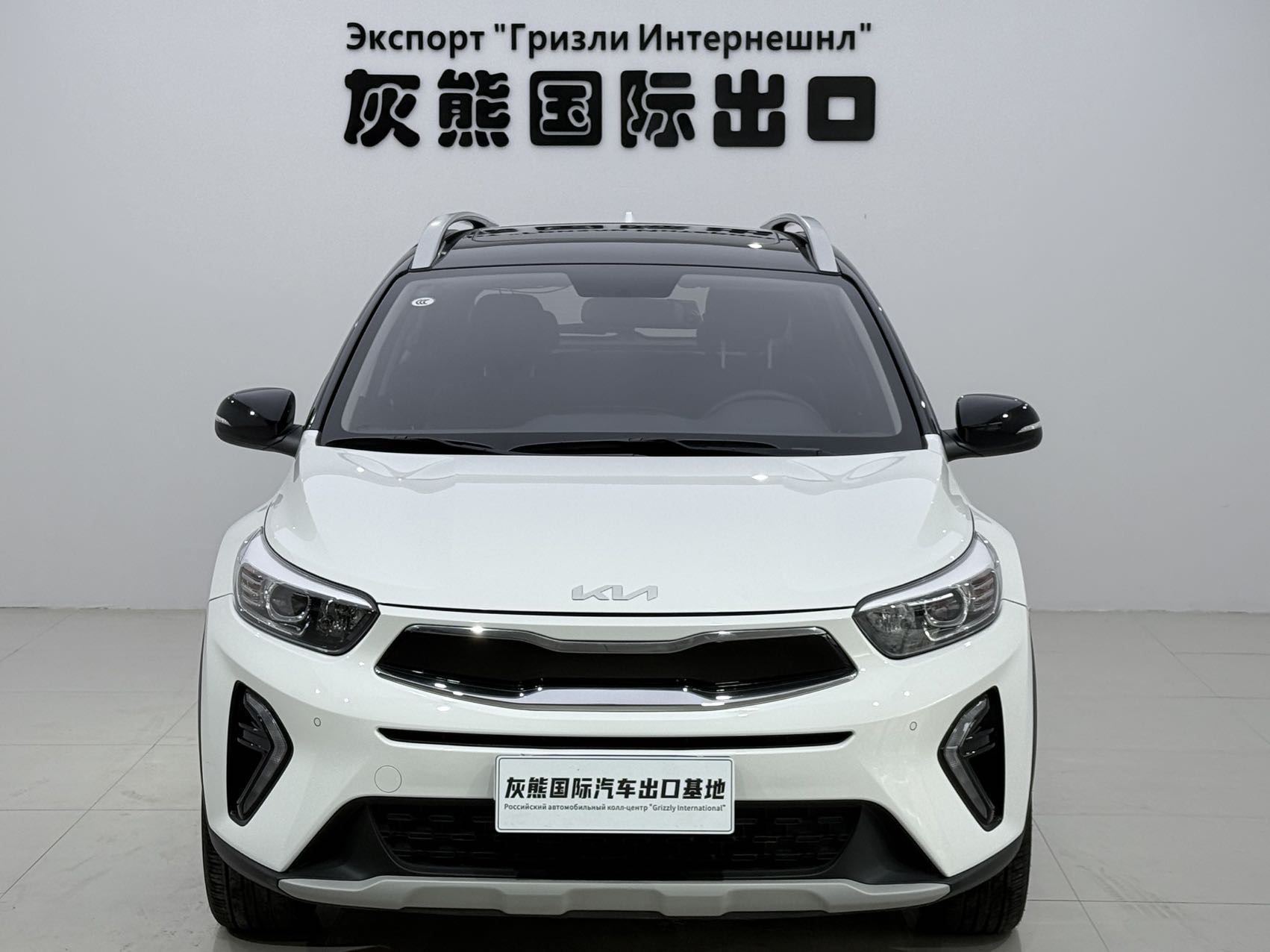Kia KX1 2021 car image #2