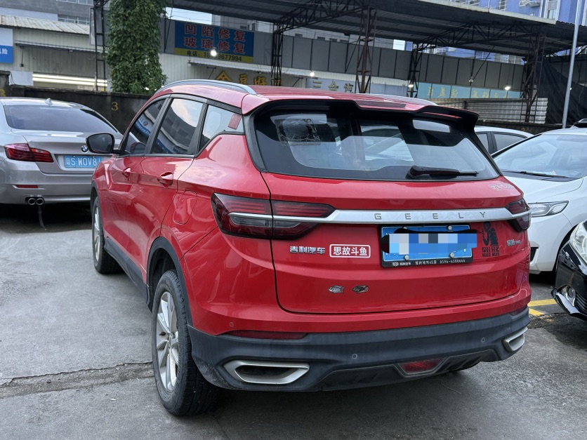 GEELY Coolray 2021 #8 GEELY Coolray 2021 car image #8