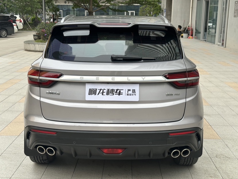GEELY Coolray 2021 #5 GEELY Coolray 2021 car image #5
