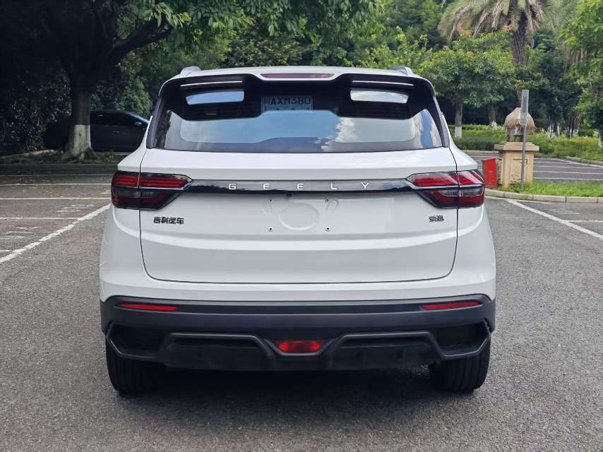 GEELY Coolray 2024 #5 GEELY Coolray 2024 car image #5