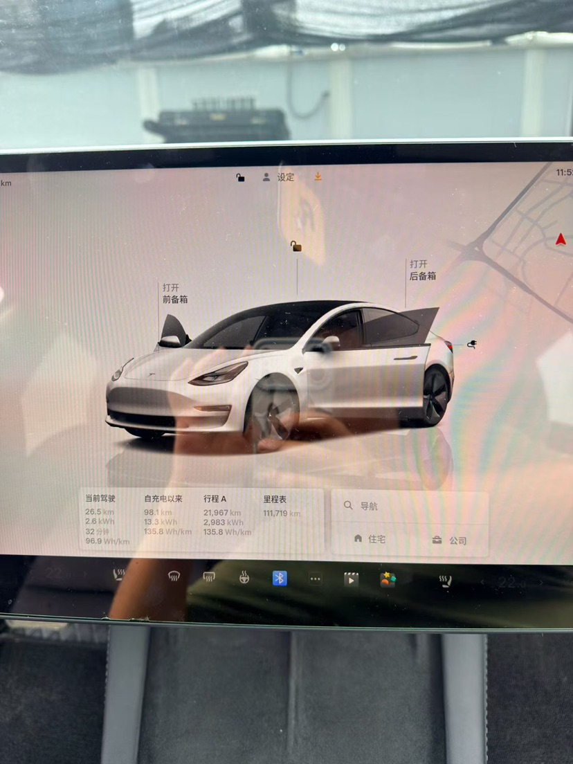Tesla Model 3 2022 #5 Tesla Model 3 2022 car image #5