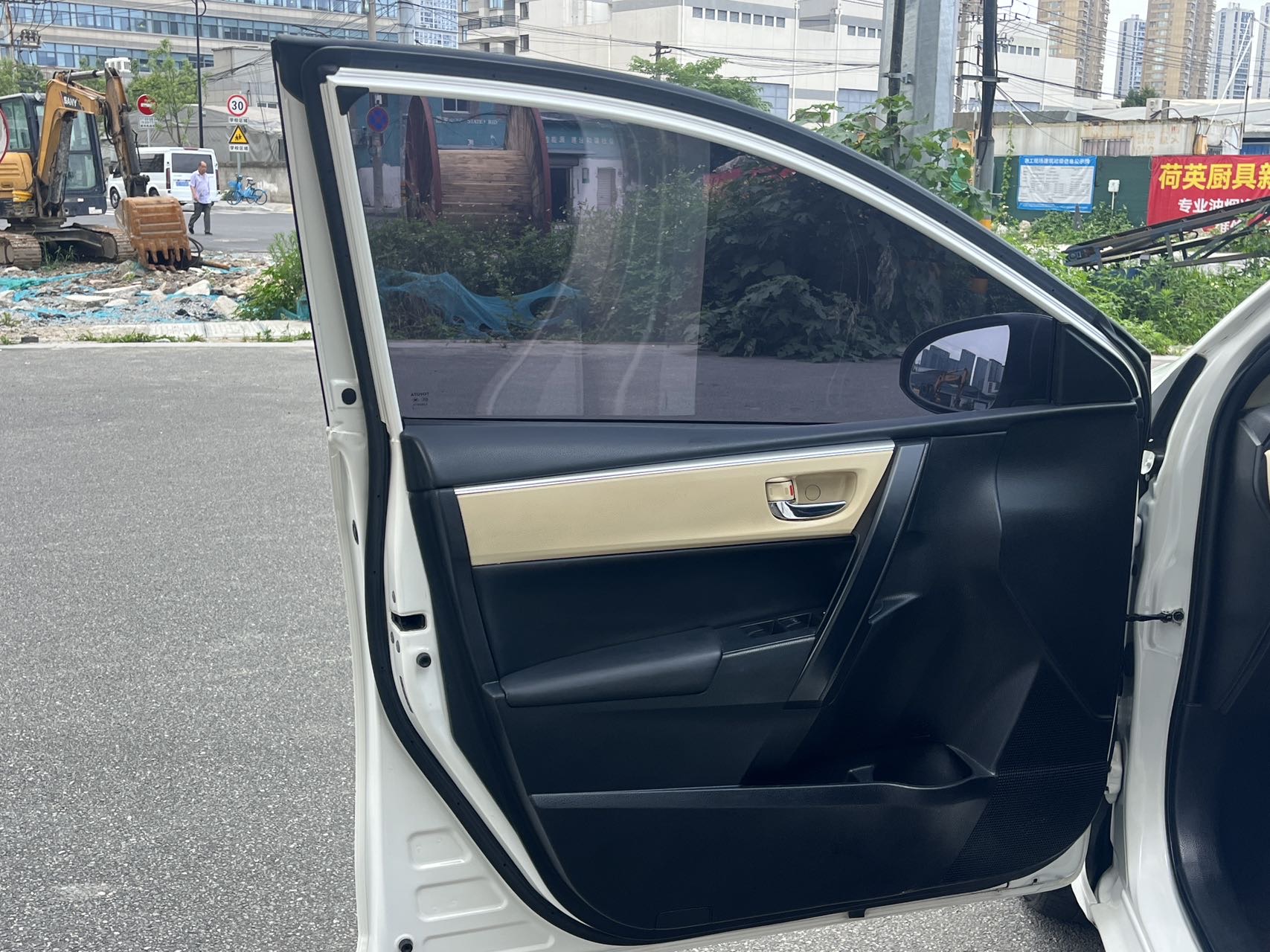 Toyota Corolla 2017 #9 Toyota Corolla 2017 car image #9