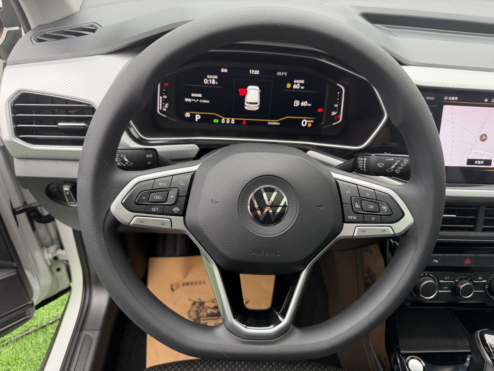 Volkswagen Tacqua 2023 #11 Volkswagen Tacqua 2023 car image #11