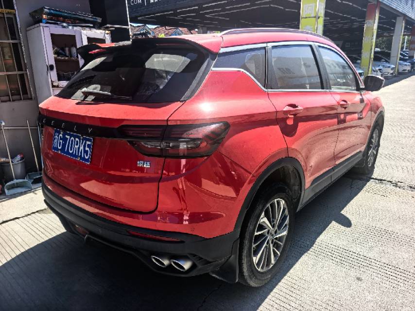 GEELY Coolray 2022 #4 GEELY Coolray 2022 car image #4