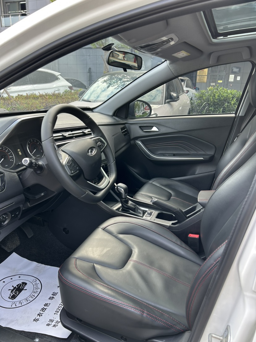 Chery Tiggo 3x 2022 #7 Chery Tiggo 3x 2022 car image #7