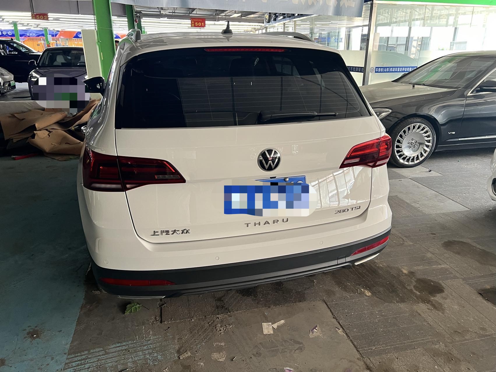 Volkswagen Tharu 2022 car image #4
