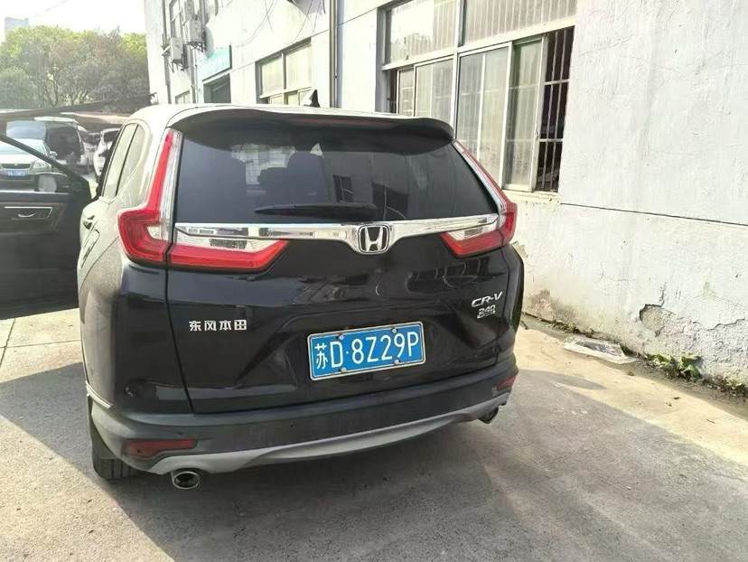 Honda CR-V 2019 #5 Honda CR-V 2019 car image #5