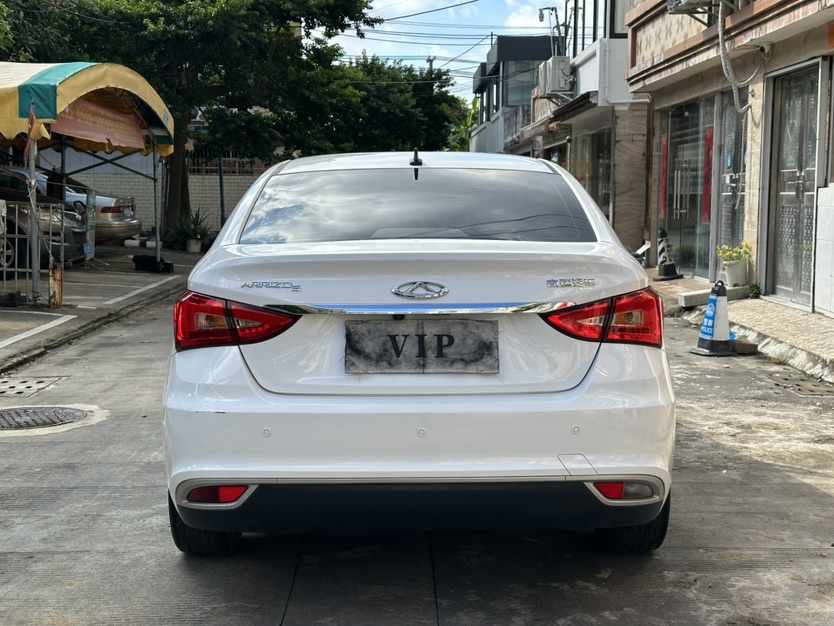 Chery Arrizo 5 2019 car image #8
