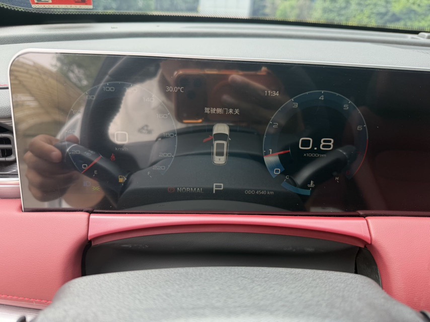 Jetour X70 PLUS 2025 #7 Jetour X70 PLUS 2025 car image #7