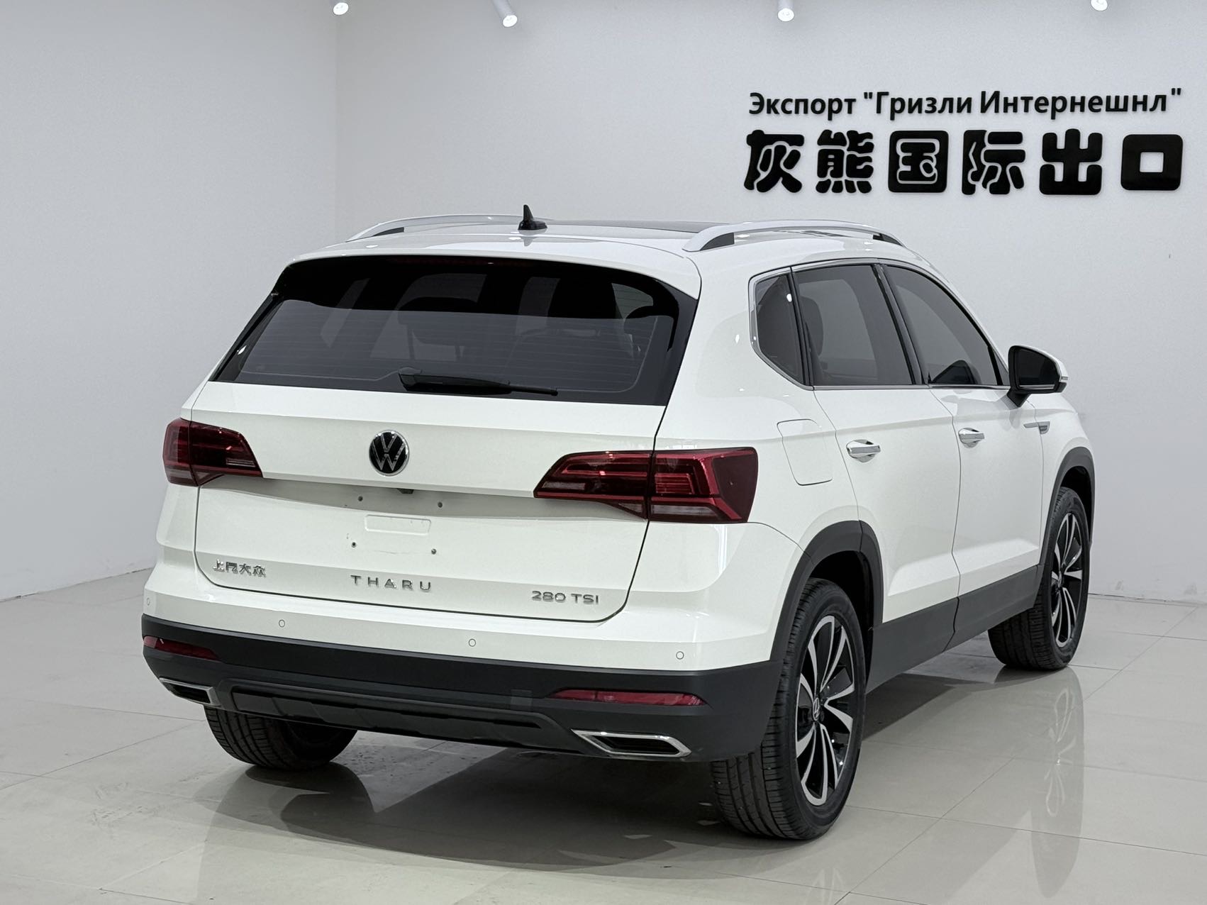 Volkswagen Tharu 2022 car image #6