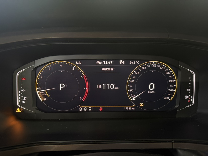 Volkswagen Tharu 2023 #3 Volkswagen Tharu 2023 car image #3
