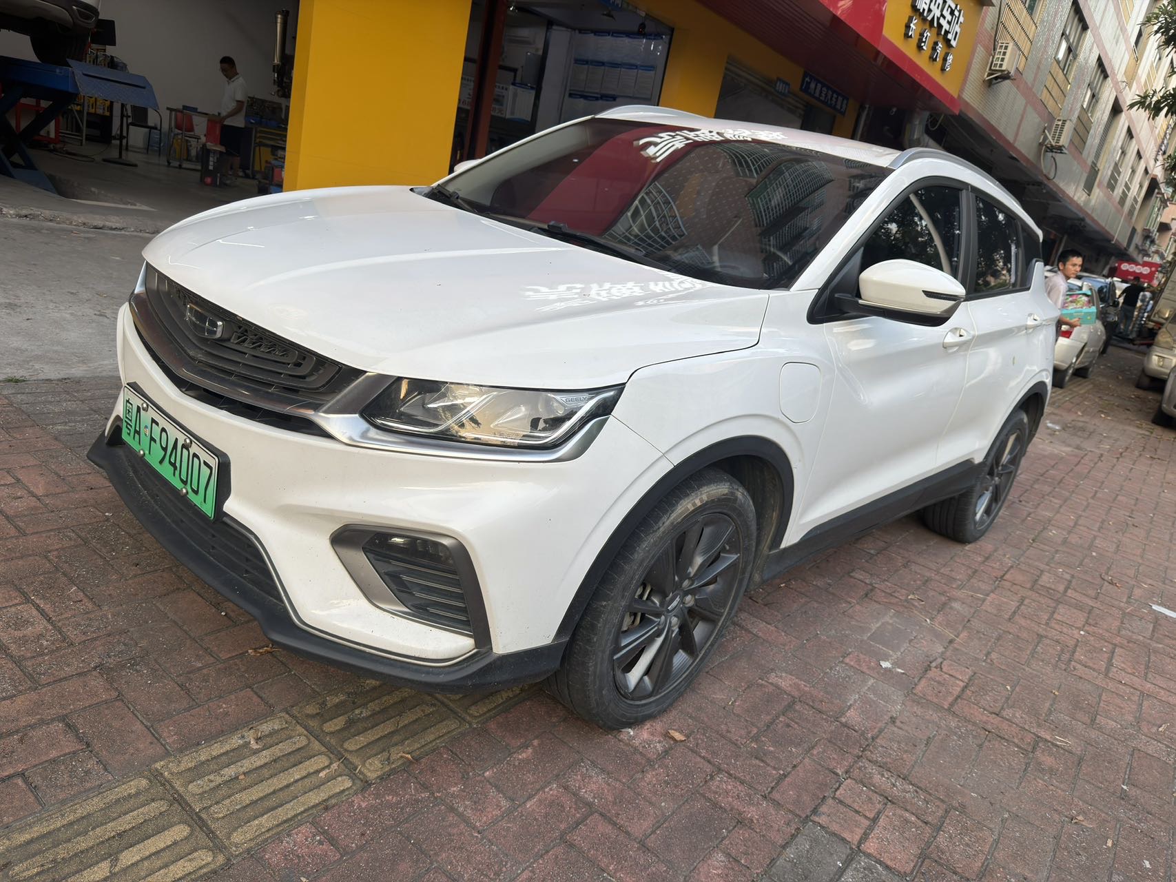 GEELY Coolray New Energy 2020 GEELY Coolray New Energy 2020 car image