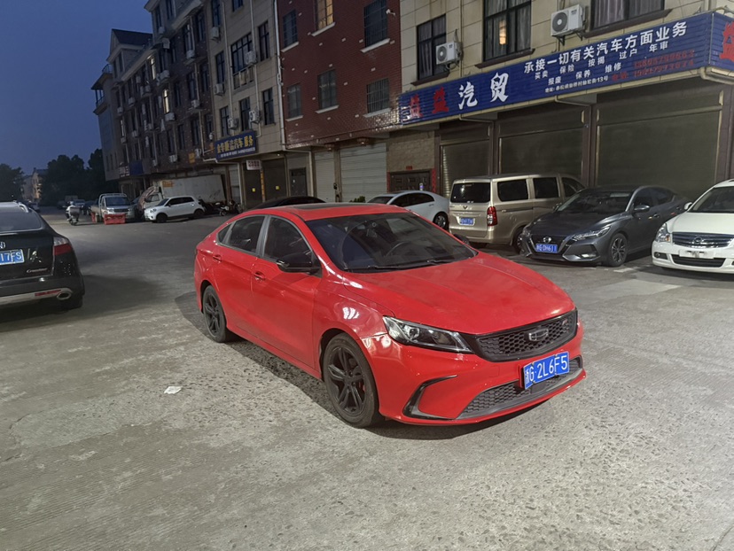 GEELY Binray 2021 car image #3