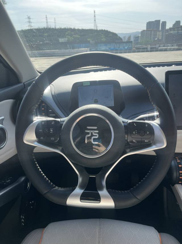 BYD Yuan Plus 2024 car image #8