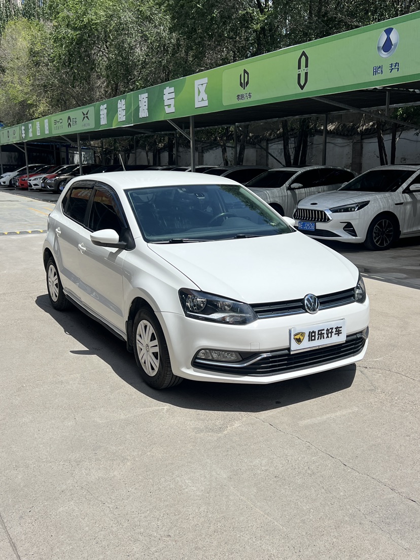 Volkswagen Polo 2015 #3 Volkswagen Polo 2015 car image #3