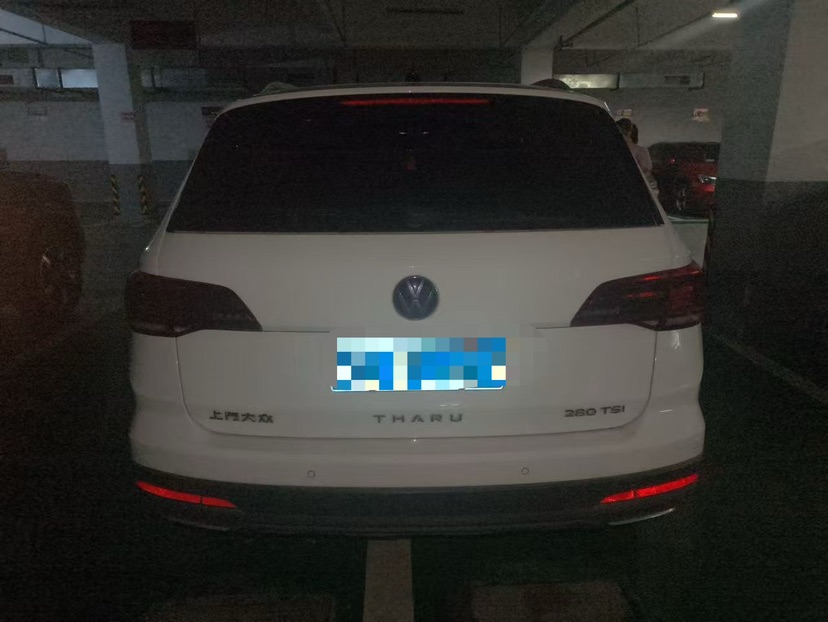 Volkswagen Tharu 2022 car image #3