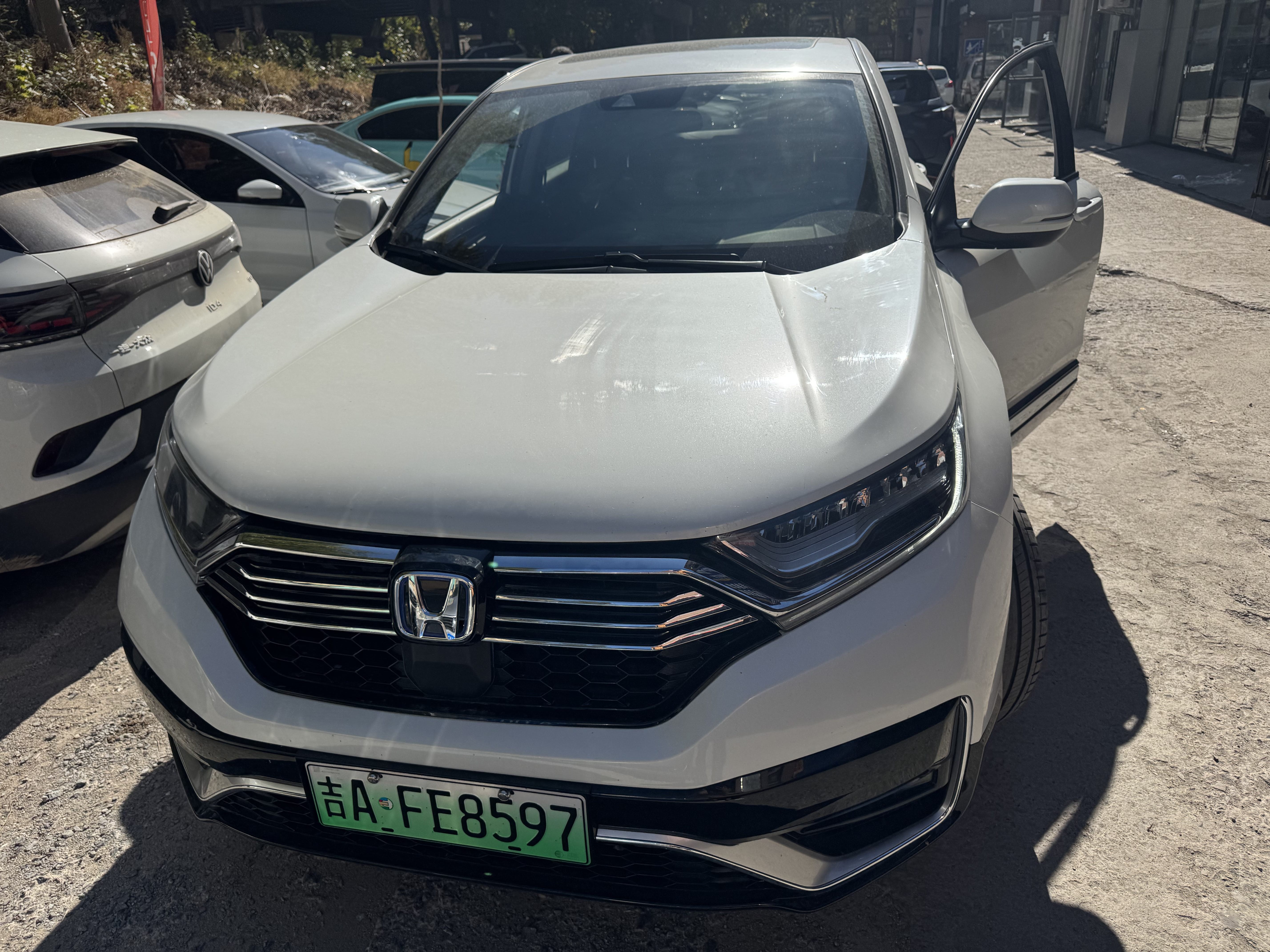 Honda CR-V New Energy 2021 imagem de carro #2