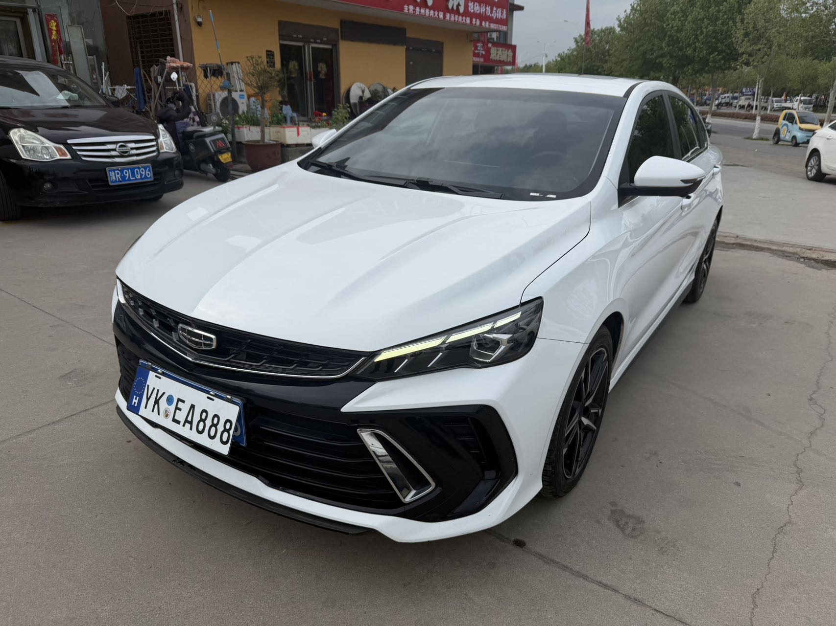 GEELY Binray 2022 GEELY Binray 2022 car image