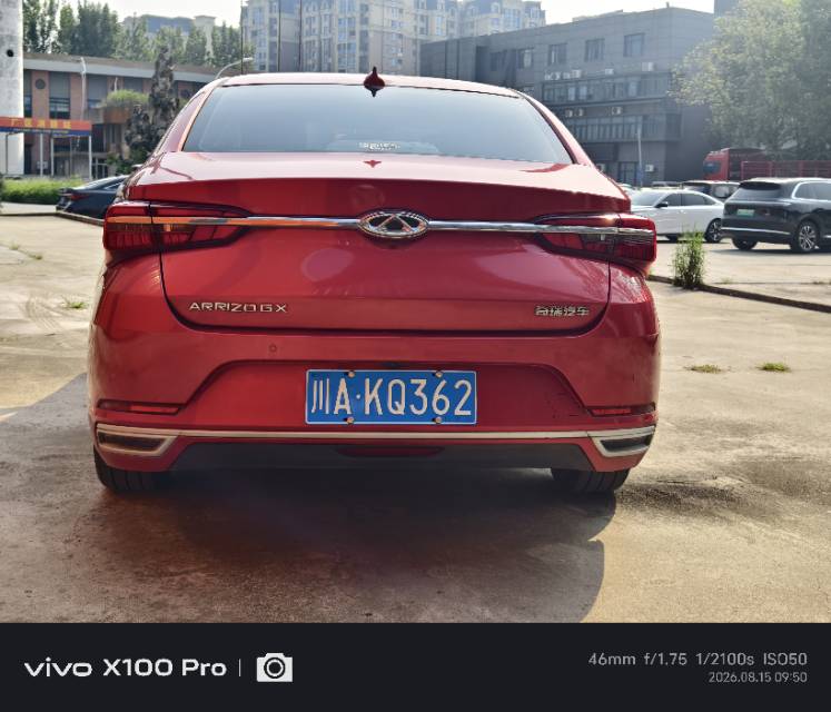 Chery Arrizo GX 2018 #3 Chery Arrizo GX 2018 car image #3