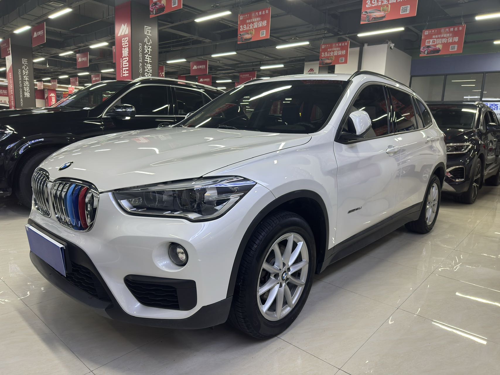 BMW X1 2017 BMW X1 2017 car image