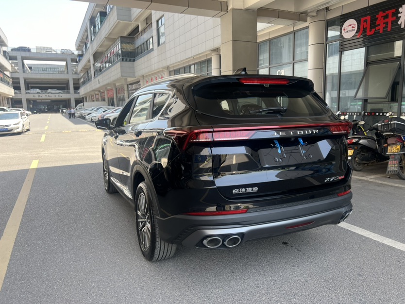 Jetour X70 PLUS 2026 car image #4