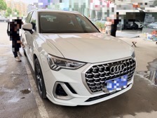 Audi Q3 2024 car image #2