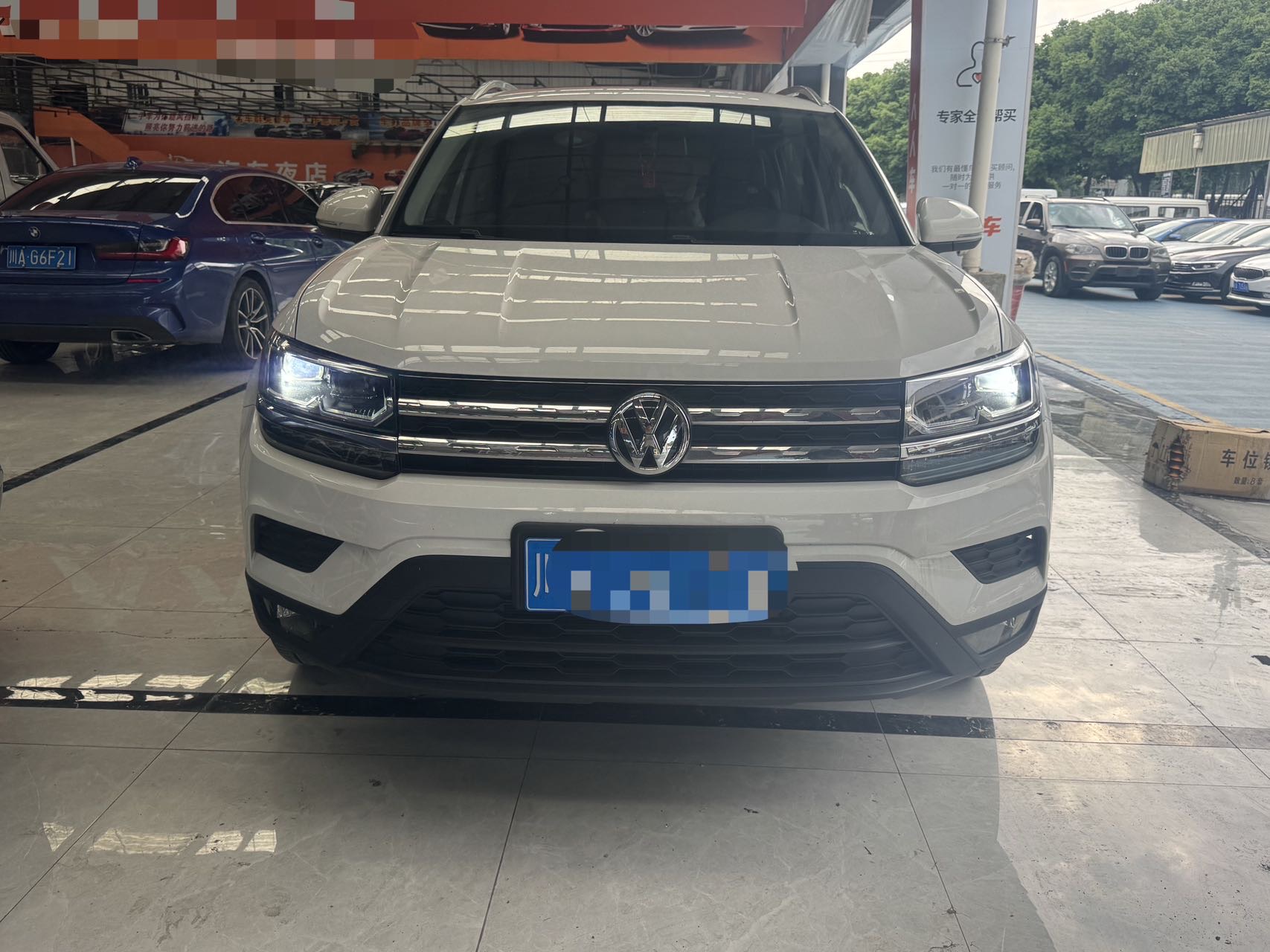 Volkswagen Tharu 2020 #2 Volkswagen Tharu 2020 car image #2