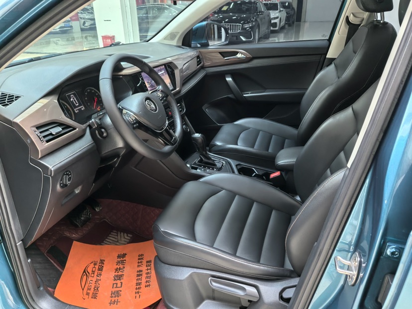 Volkswagen Tharu 2019 #4 Volkswagen Tharu 2019 car image #4