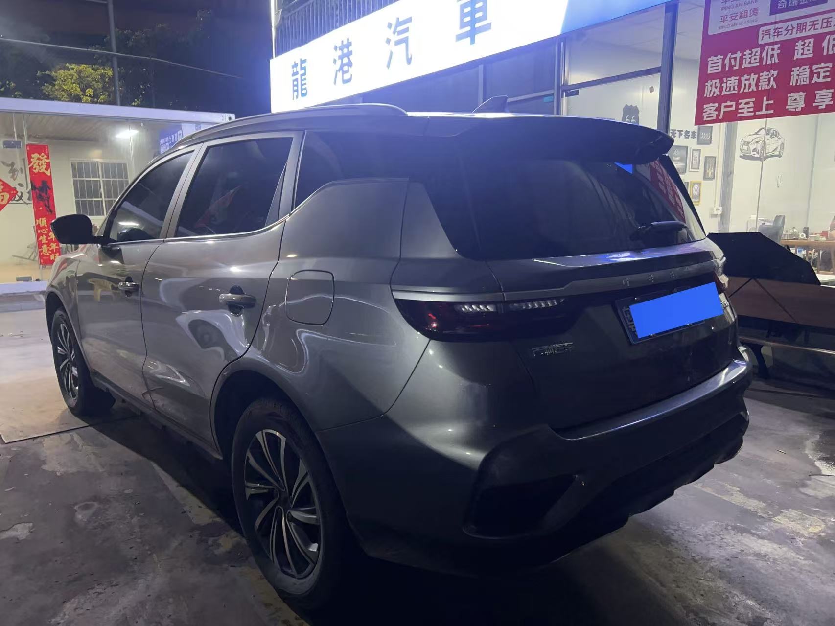 GEELY Vision X6 2021 #8 GEELY Vision X6 2021 car image #8