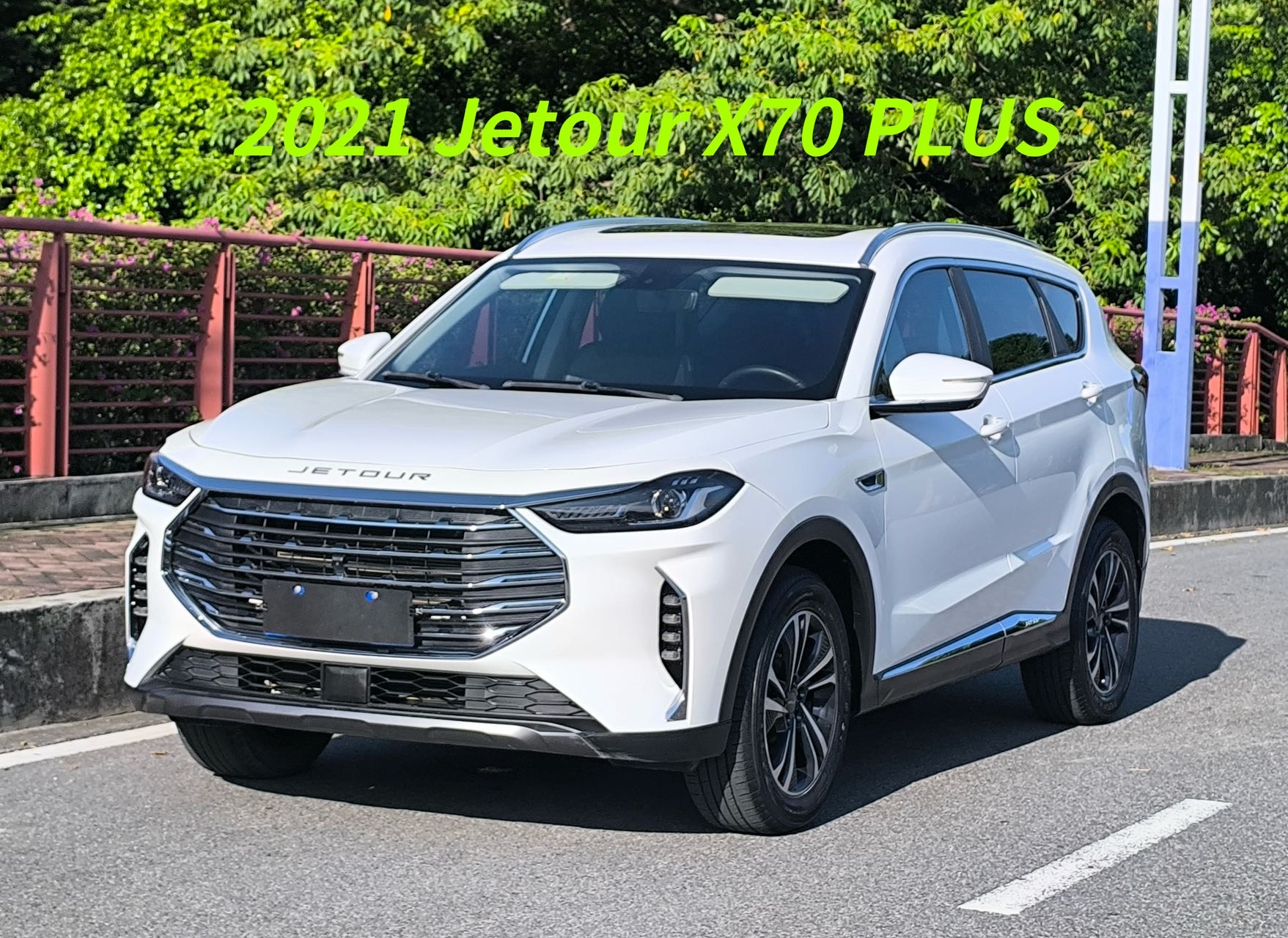 Jetour X70 PLUS 2021 Jetour X70 PLUS 2021 car image