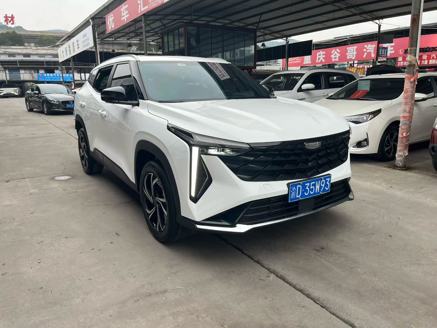 GEELY Boyue 2024 #3 GEELY Boyue 2024 car image #3