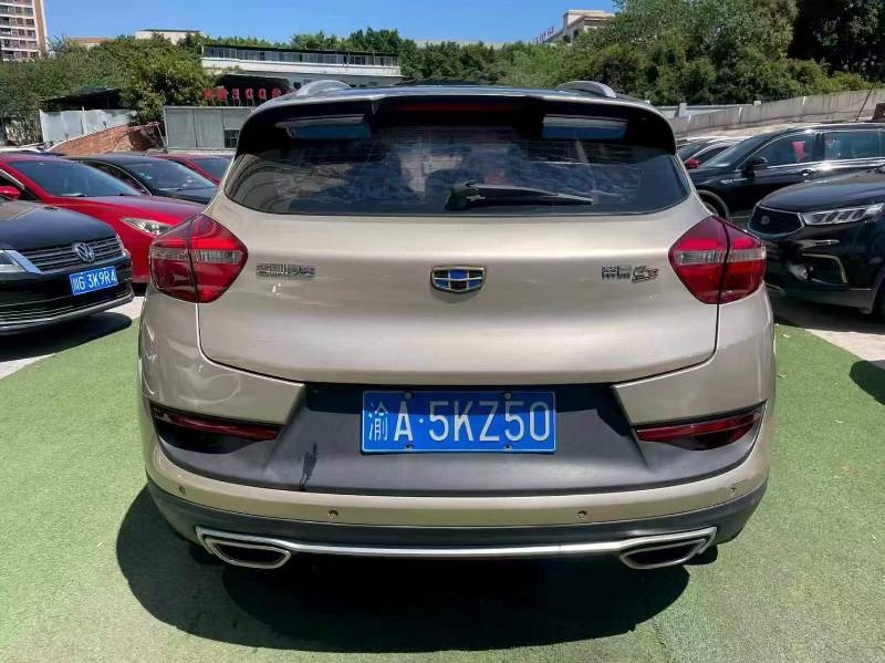GEELY Emgrand GS 2017 #5 GEELY Emgrand GS 2017 car image #5