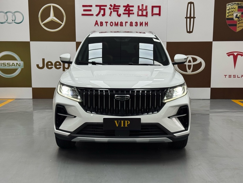 GEELY Vision X6 2023 car image #2