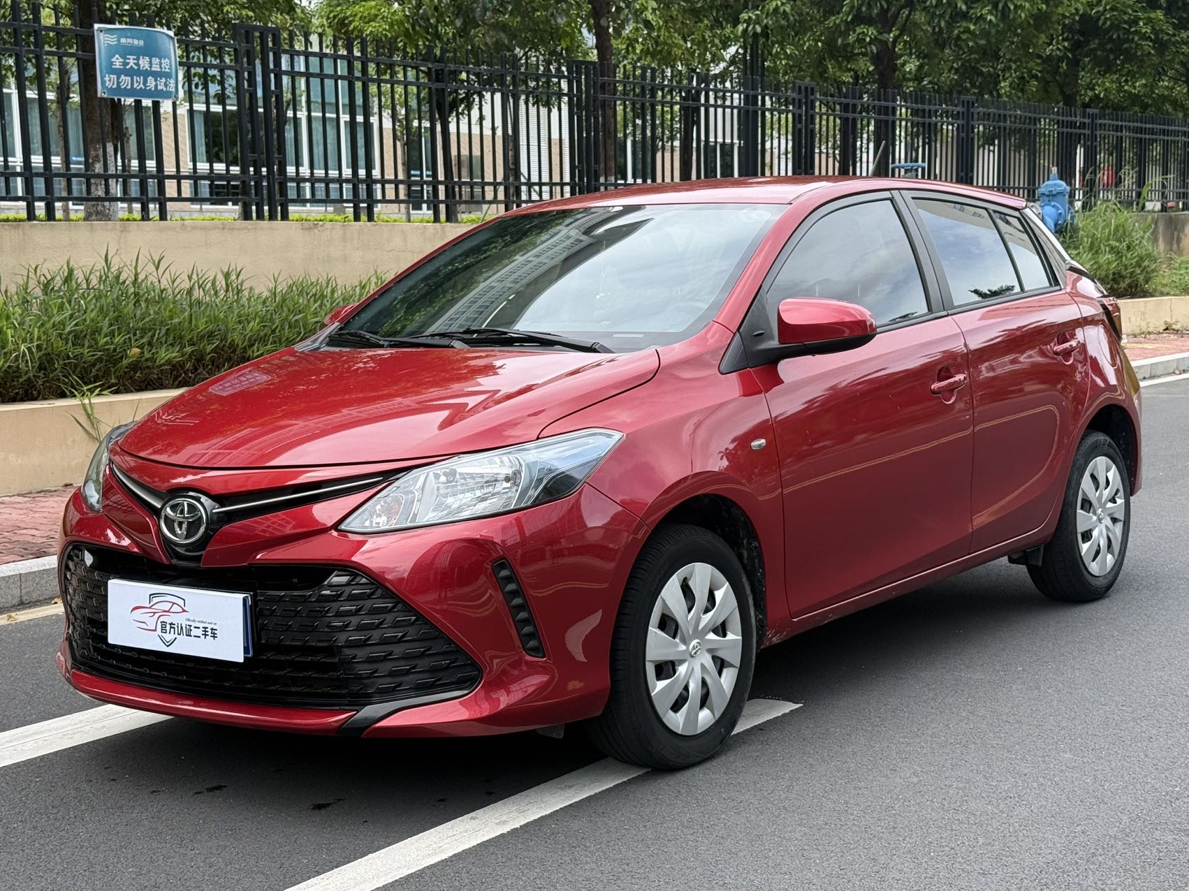 Toyota Vios FS 2019 Toyota Vios FS 2019 car image