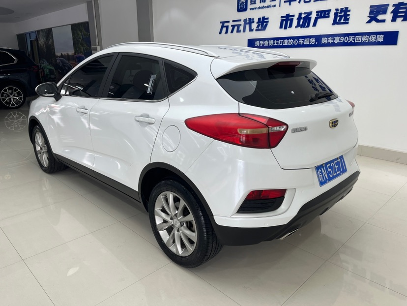 GEELY Emgrand GS 2018 car image #9