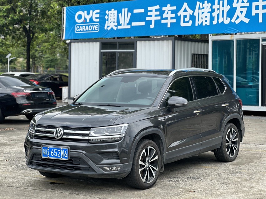 Volkswagen Tharu 2020 car image 