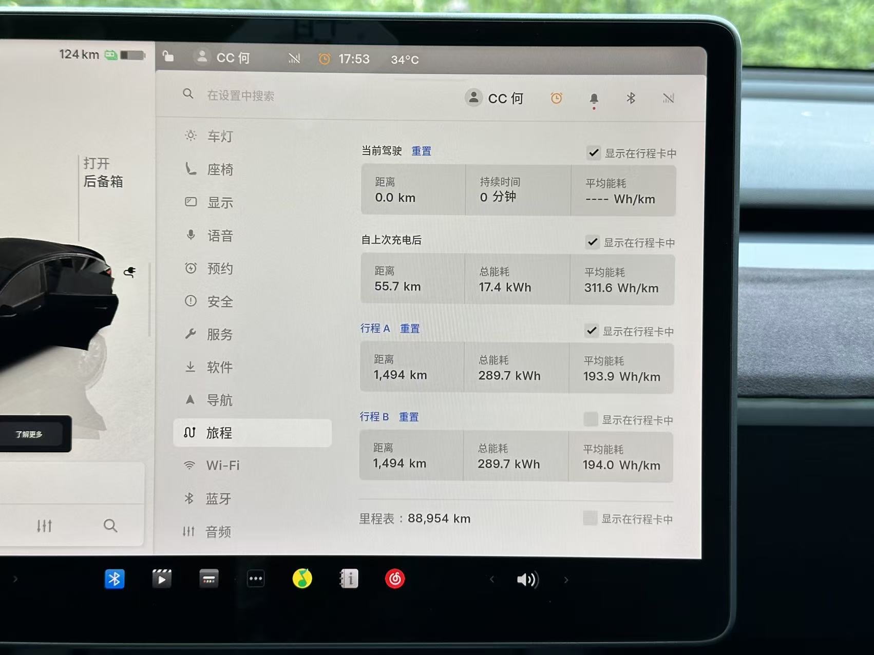 Tesla Model Y 2022 car image #7