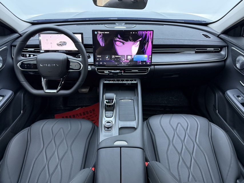 Chery Arrizo 8 Pro 2025 car image #5
