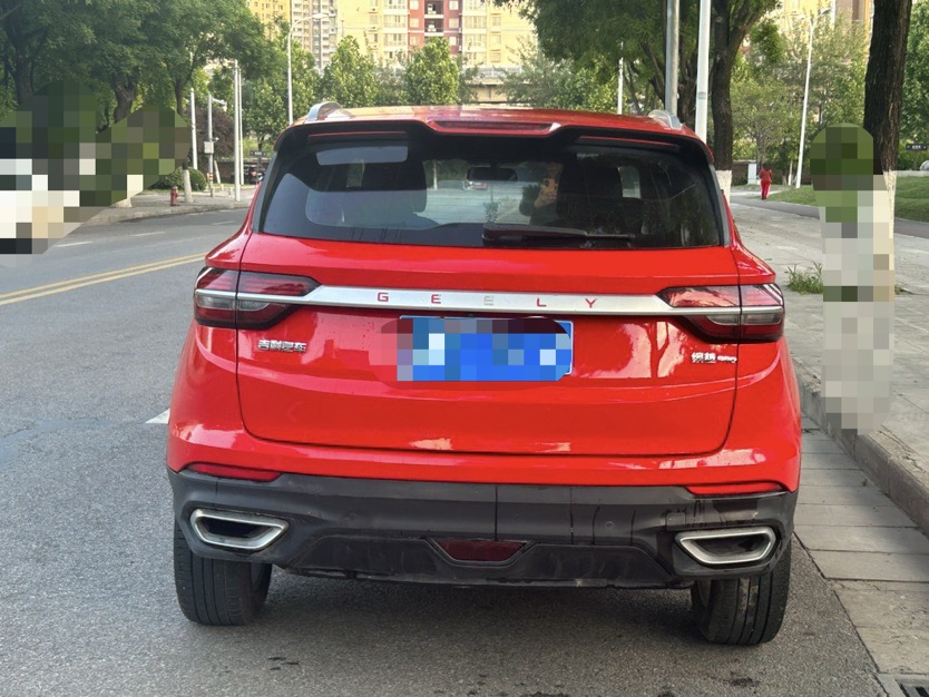 GEELY Coolray 2020 #5 GEELY Coolray 2020 car image #5