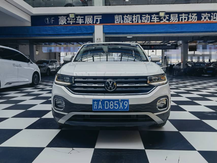 Volkswagen Tacqua 2023 #2 Volkswagen Tacqua 2023 immagine di auto #2