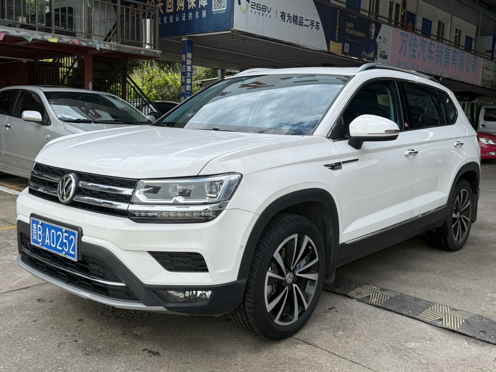 Volkswagen Tharu 2020 car image 
