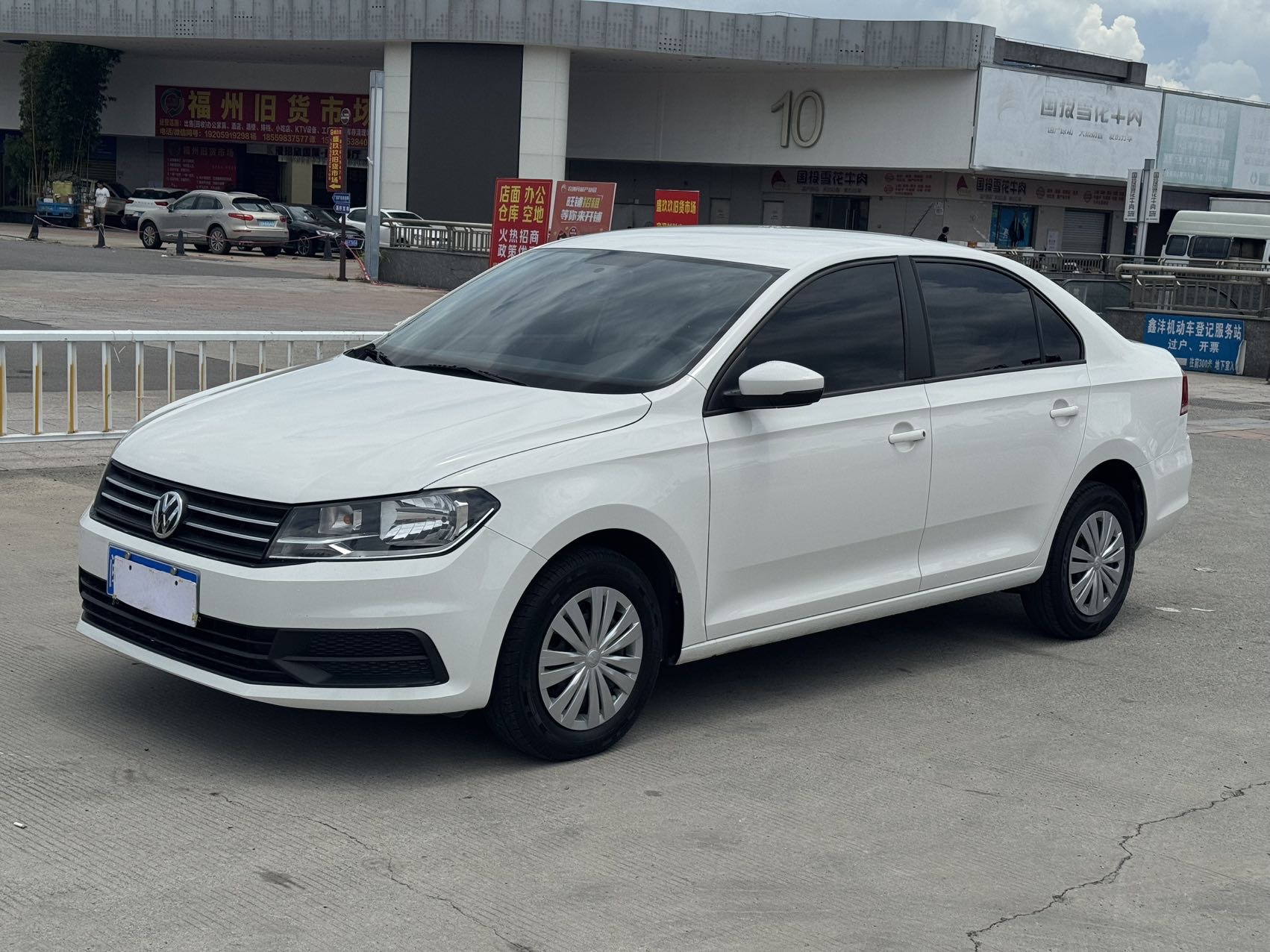 Volkswagen Santana 2022 car image 
