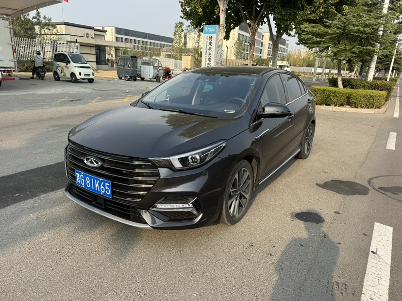 Chery Arrizo 5 Plus 2021 Chery Arrizo 5 Plus 2021 car image