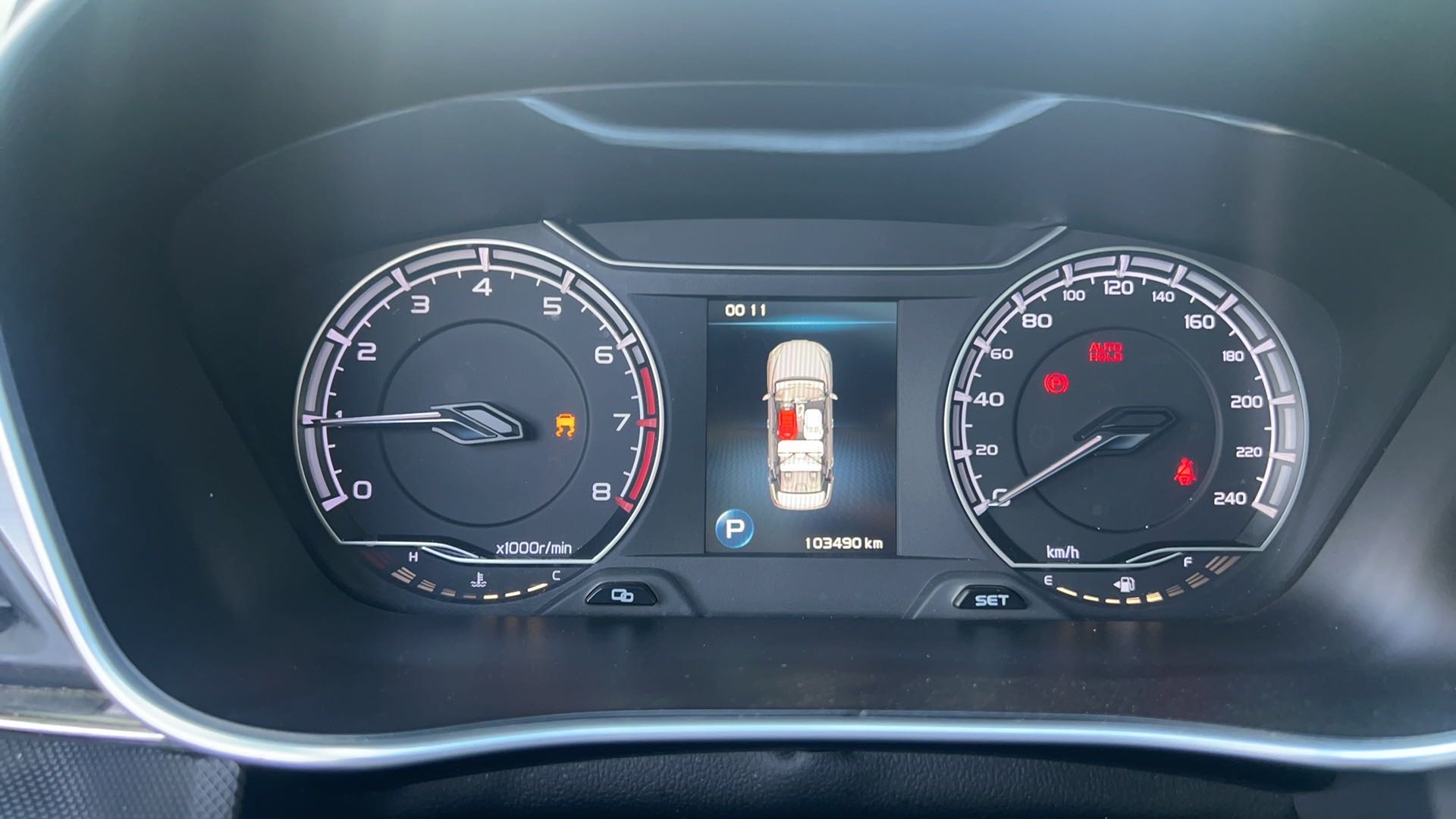 GEELY Binray 2020 #10 GEELY Binray 2020 car image #10