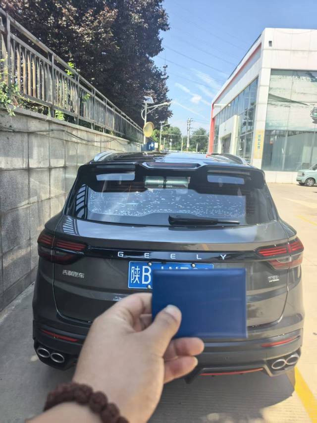 GEELY Coolray 2023 car image #2