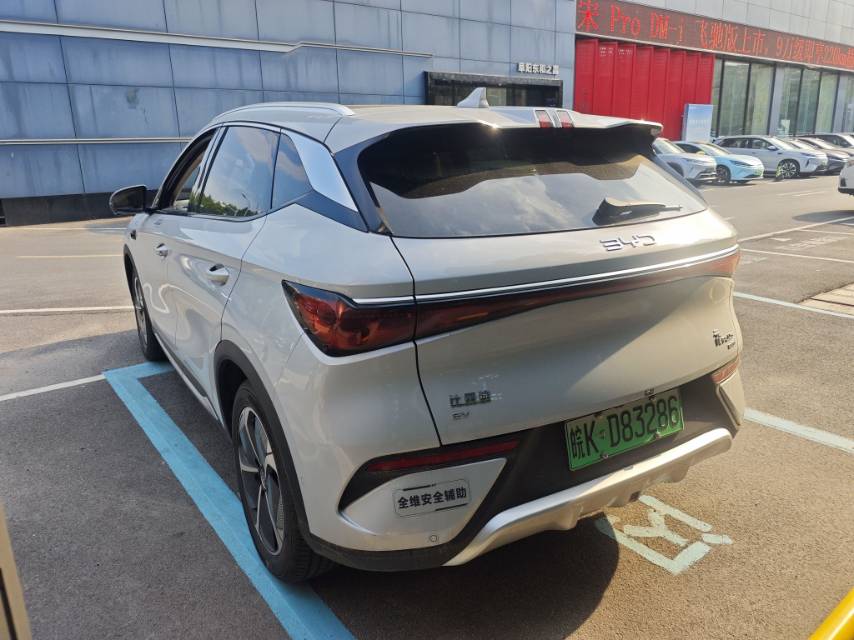 BYD Yuan Plus 2025 #5 BYD Yuan Plus 2025 car image #5