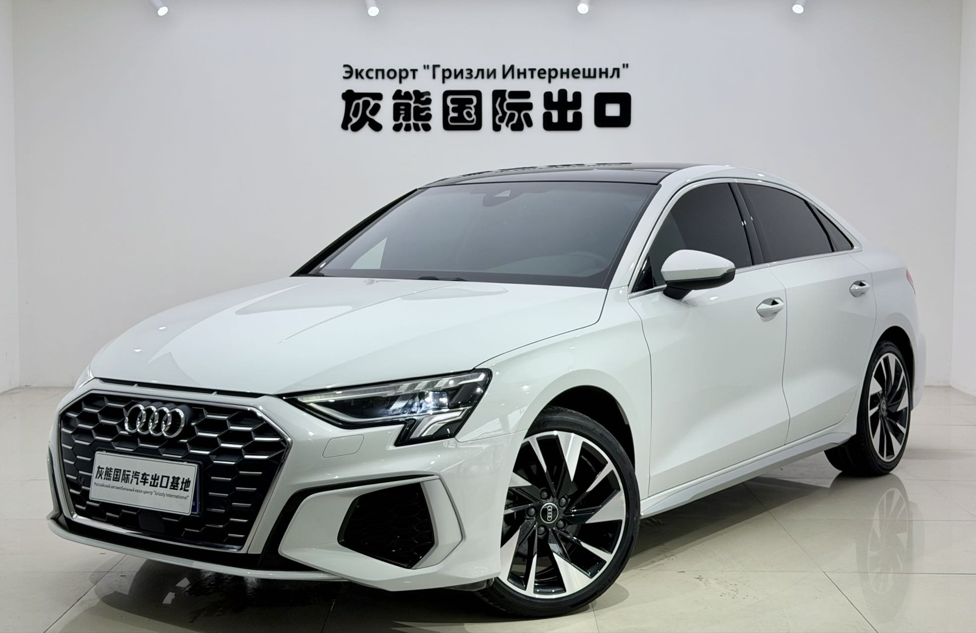 Audi A3 2022 Audi A3 2022 car image