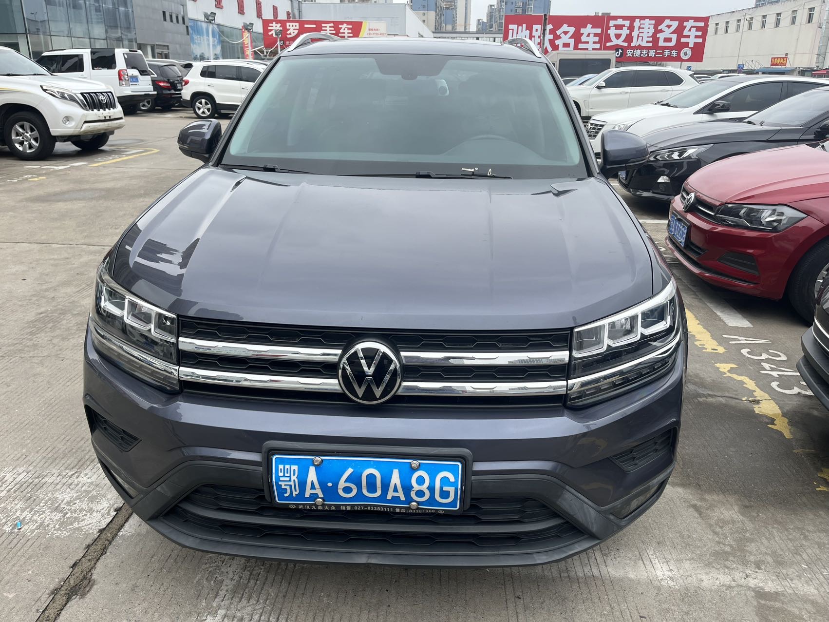 Volkswagen Tharu 2021 car image #2