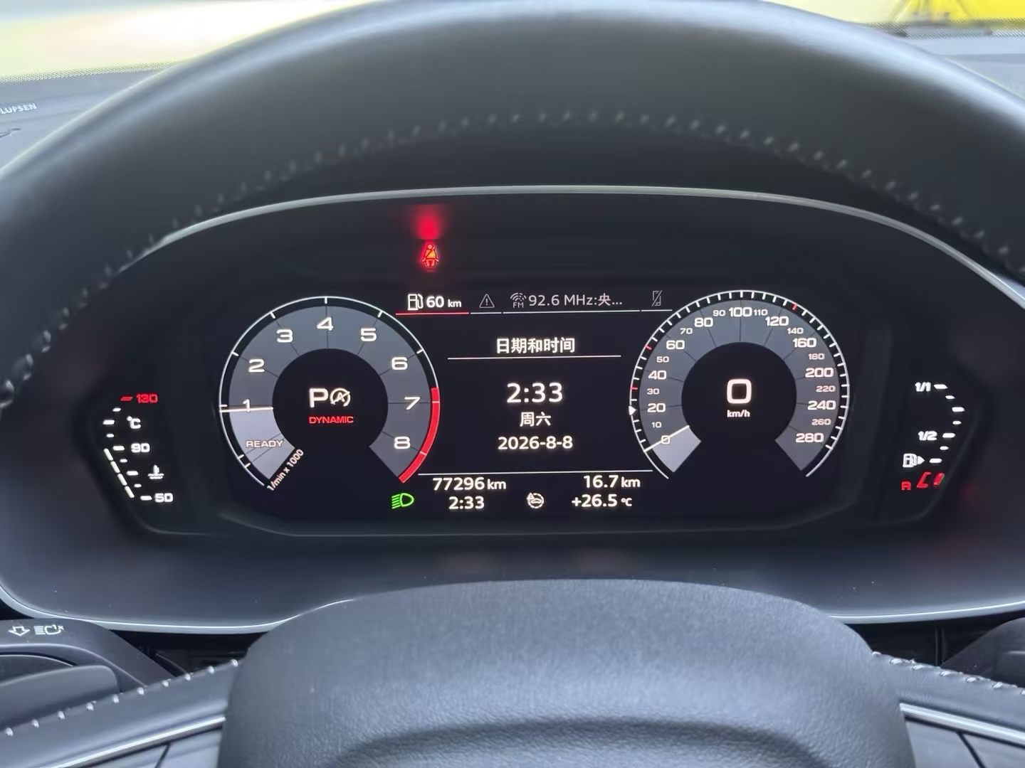 Audi Q3 2021 car image #5